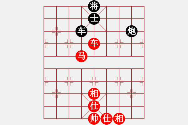 象棋棋譜圖片：兵臨城下(4段)-勝-劉大四(2段) - 步數(shù)：150 