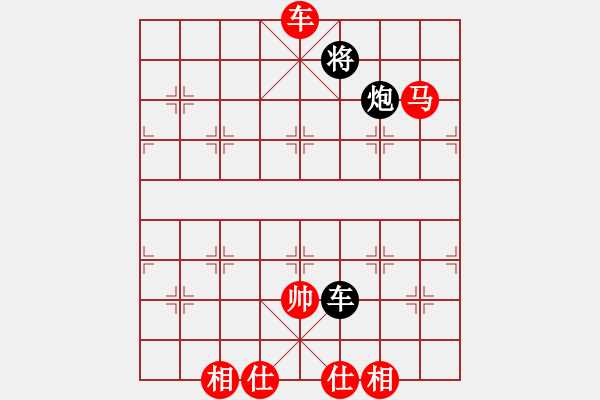 象棋棋譜圖片：兵臨城下(4段)-勝-劉大四(2段) - 步數(shù)：170 