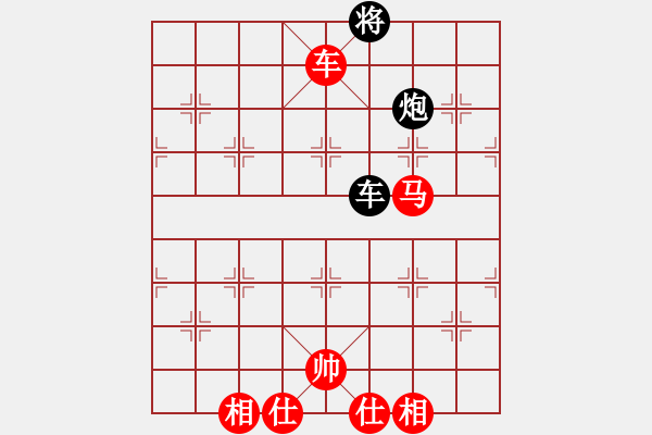 象棋棋譜圖片：兵臨城下(4段)-勝-劉大四(2段) - 步數(shù)：180 