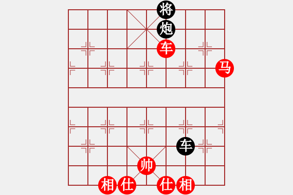 象棋棋譜圖片：兵臨城下(4段)-勝-劉大四(2段) - 步數(shù)：190 