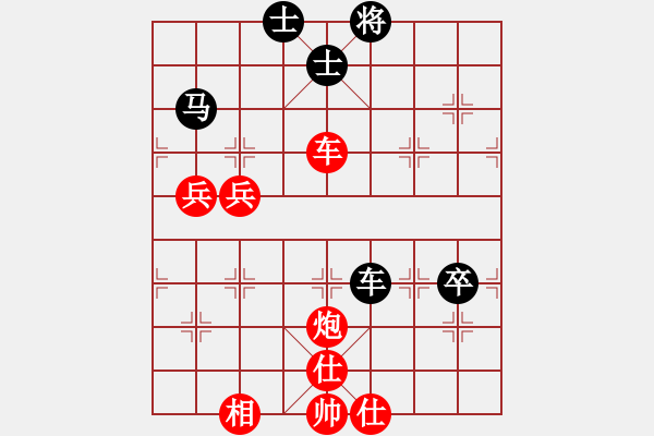 象棋棋譜圖片：寒夜飄香(1段)-勝-砍西瓜(4段) - 步數(shù)：100 