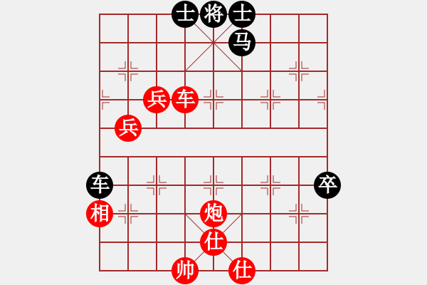 象棋棋譜圖片：寒夜飄香(1段)-勝-砍西瓜(4段) - 步數(shù)：120 