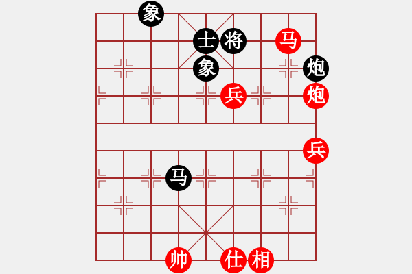 象棋棋譜圖片：第四輪 寶雞胡偉先勝寶雞劉聯(lián)合 - 步數(shù)：80 