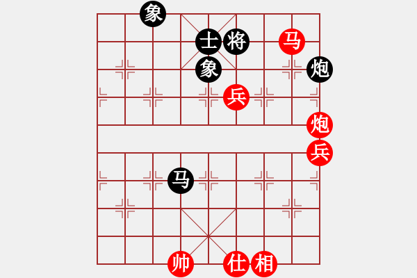 象棋棋譜圖片：第四輪 寶雞胡偉先勝寶雞劉聯(lián)合 - 步數(shù)：81 