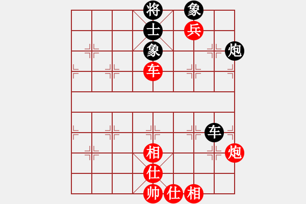 象棋棋譜圖片：胡晟瀟 先勝 陸一村 - 步數(shù)：120 