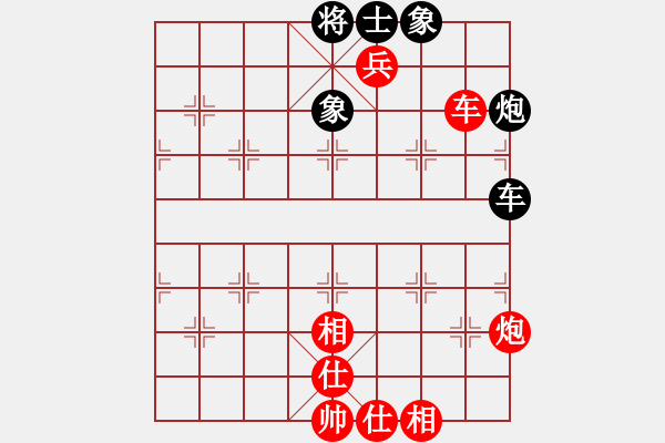 象棋棋譜圖片：胡晟瀟 先勝 陸一村 - 步數(shù)：130 