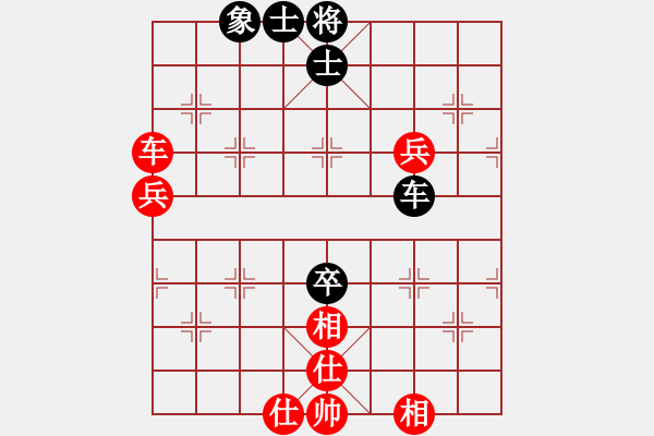 象棋棋譜圖片：名劍青城賽第二輪：收收(4段)-和-裴德鎮(zhèn)亞軍(9段) - 步數(shù)：110 