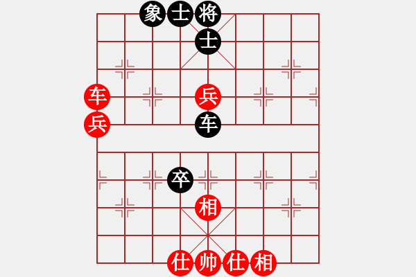 象棋棋譜圖片：名劍青城賽第二輪：收收(4段)-和-裴德鎮(zhèn)亞軍(9段) - 步數(shù)：120 