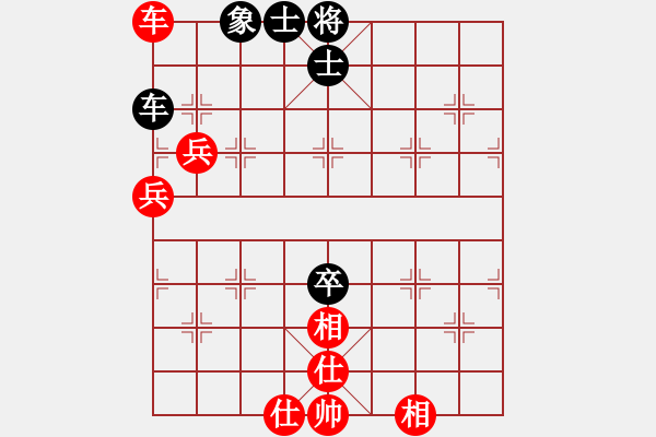 象棋棋譜圖片：名劍青城賽第二輪：收收(4段)-和-裴德鎮(zhèn)亞軍(9段) - 步數(shù)：130 