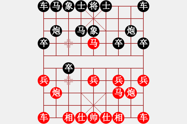 象棋棋譜圖片：‖棋家軍‖皎月[2739506104] -VS- 大胡子Z[1769799523]業(yè)四 - 步數：10 