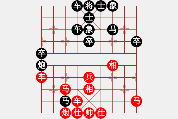 象棋棋譜圖片：bbboy002(3舵)-勝-效效(7舵) - 步數(shù)：50 