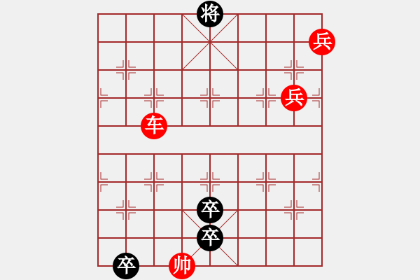 象棋棋譜圖片：Duong Phung, Dong Thua Hai Lan Cuu Gia - 步數(shù)：20 