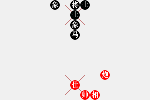 象棋棋譜圖片：qqq 和 海闊天空 - 步數(shù)：125 