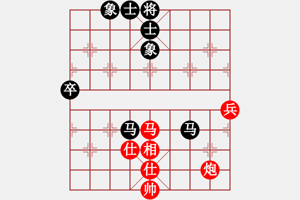 象棋棋譜圖片：qqq 和 海闊天空 - 步數(shù)：70 