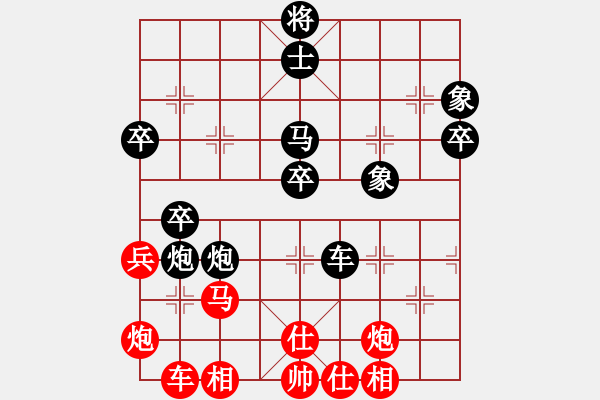 象棋棋譜圖片：棋仙山莊劉進VS欺硬怕軟(2011 6 20) - 步數(shù)：50 