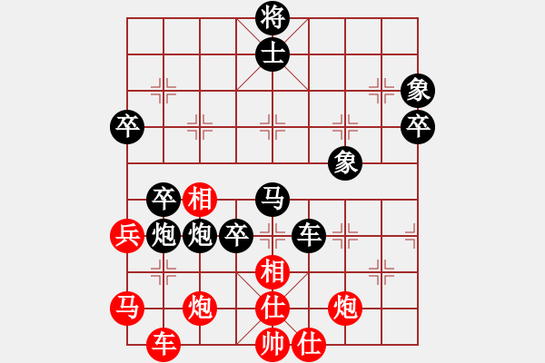 象棋棋譜圖片：棋仙山莊劉進VS欺硬怕軟(2011 6 20) - 步數(shù)：60 