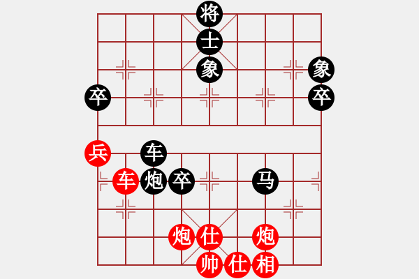 象棋棋譜圖片：棋仙山莊劉進VS欺硬怕軟(2011 6 20) - 步數(shù)：70 