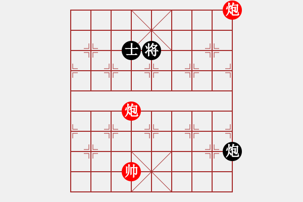 象棋棋譜圖片：火藍刀鋒…孫達軍 - 步數(shù)：157 