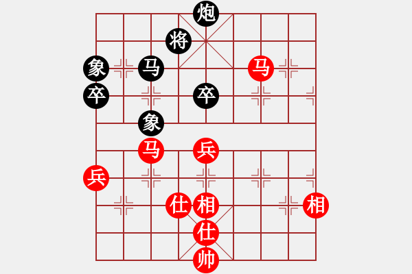 象棋棋譜圖片：anandx(7段)-負-狐禪(7段) - 步數(shù)：100 