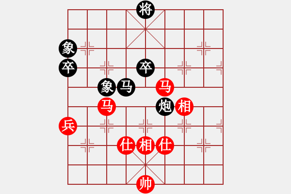 象棋棋譜圖片：anandx(7段)-負-狐禪(7段) - 步數(shù)：110 