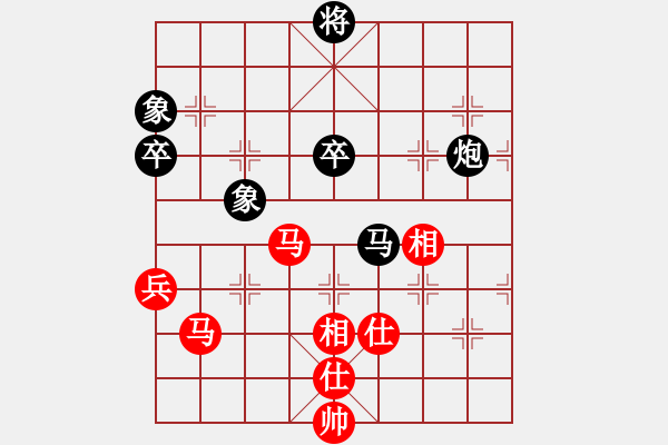 象棋棋譜圖片：anandx(7段)-負-狐禪(7段) - 步數(shù)：120 