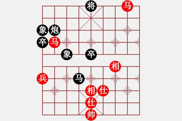 象棋棋譜圖片：anandx(7段)-負-狐禪(7段) - 步數(shù)：130 