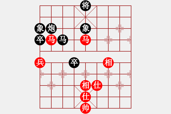 象棋棋譜圖片：anandx(7段)-負-狐禪(7段) - 步數(shù)：140 