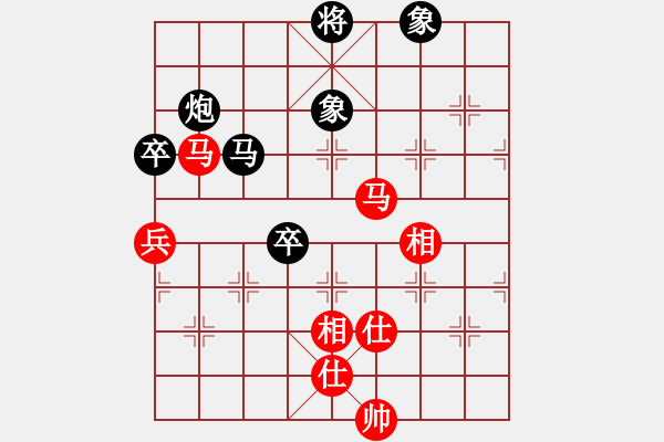 象棋棋譜圖片：anandx(7段)-負-狐禪(7段) - 步數(shù)：150 