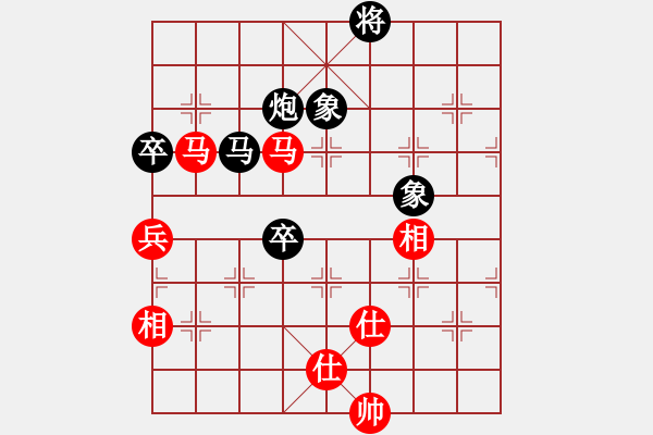 象棋棋譜圖片：anandx(7段)-負-狐禪(7段) - 步數(shù)：160 