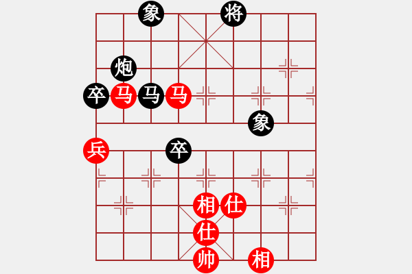 象棋棋譜圖片：anandx(7段)-負-狐禪(7段) - 步數(shù)：170 