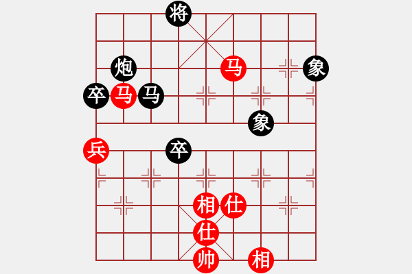 象棋棋譜圖片：anandx(7段)-負-狐禪(7段) - 步數(shù)：180 