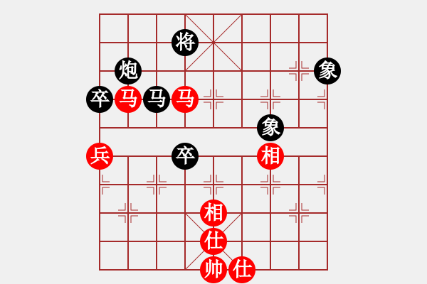 象棋棋譜圖片：anandx(7段)-負-狐禪(7段) - 步數(shù)：190 