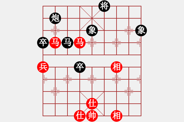 象棋棋譜圖片：anandx(7段)-負-狐禪(7段) - 步數(shù)：200 