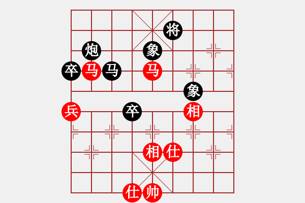 象棋棋譜圖片：anandx(7段)-負-狐禪(7段) - 步數(shù)：210 