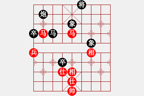 象棋棋譜圖片：anandx(7段)-負-狐禪(7段) - 步數(shù)：220 