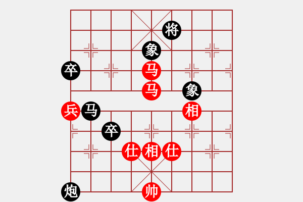 象棋棋譜圖片：anandx(7段)-負-狐禪(7段) - 步數(shù)：230 