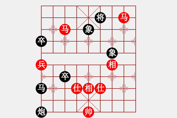 象棋棋譜圖片：anandx(7段)-負-狐禪(7段) - 步數(shù)：240 