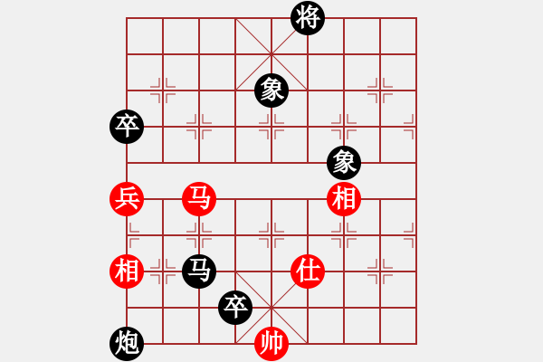 象棋棋譜圖片：anandx(7段)-負-狐禪(7段) - 步數(shù)：260 