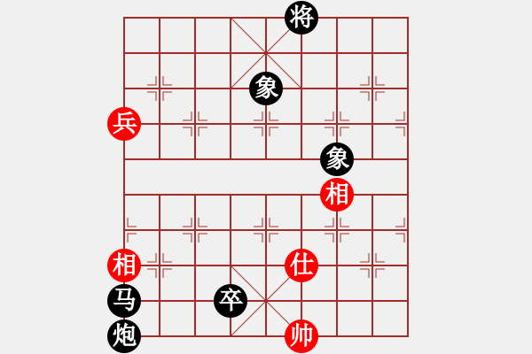 象棋棋譜圖片：anandx(7段)-負-狐禪(7段) - 步數(shù)：270 