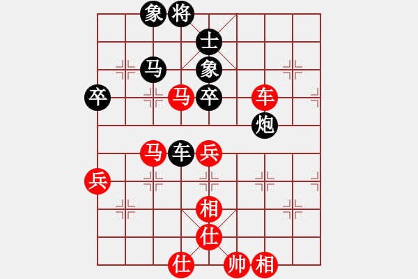 象棋棋譜圖片：anandx(7段)-負-狐禪(7段) - 步數(shù)：80 