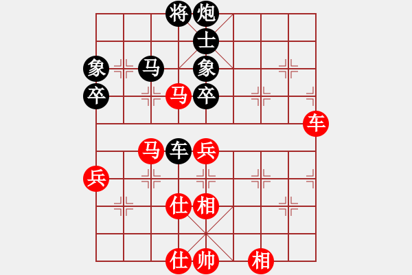 象棋棋譜圖片：anandx(7段)-負-狐禪(7段) - 步數(shù)：90 