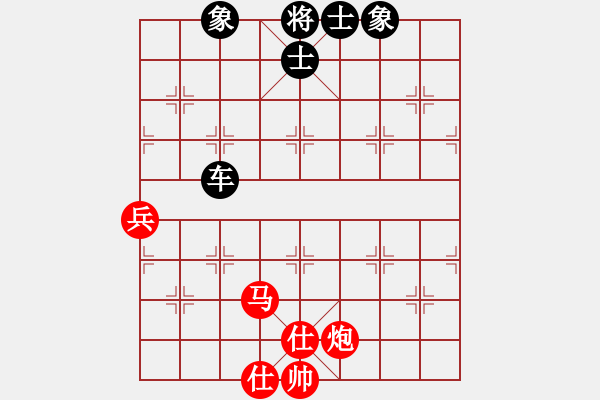 象棋棋譜圖片：名手怪招(電神)-和-胡神(無極) - 步數(shù)：100 