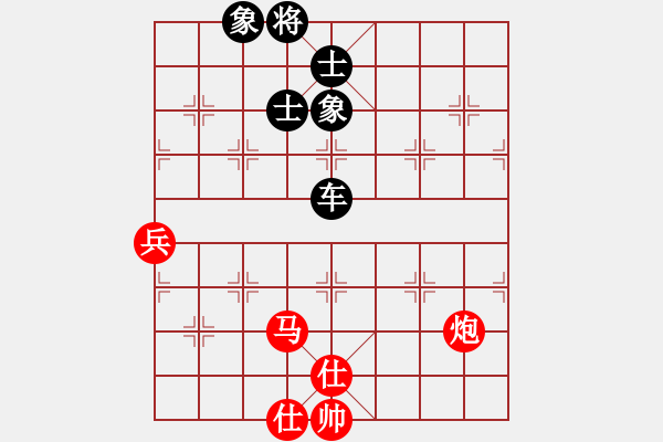 象棋棋譜圖片：名手怪招(電神)-和-胡神(無極) - 步數(shù)：110 