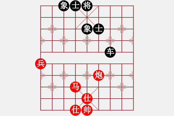 象棋棋譜圖片：名手怪招(電神)-和-胡神(無極) - 步數(shù)：120 