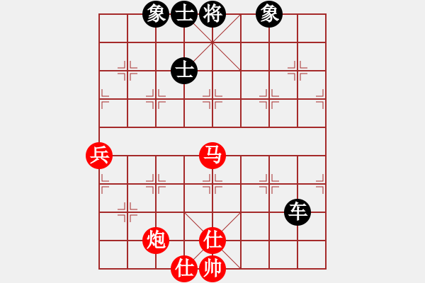 象棋棋譜圖片：名手怪招(電神)-和-胡神(無極) - 步數(shù)：140 