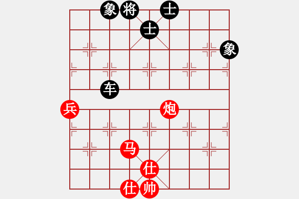 象棋棋譜圖片：名手怪招(電神)-和-胡神(無極) - 步數(shù)：170 