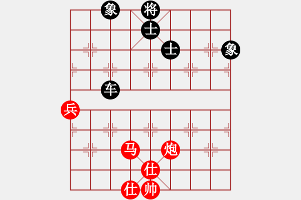 象棋棋譜圖片：名手怪招(電神)-和-胡神(無極) - 步數(shù)：180 