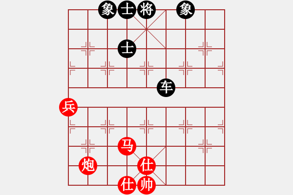 象棋棋譜圖片：名手怪招(電神)-和-胡神(無極) - 步數(shù)：200 