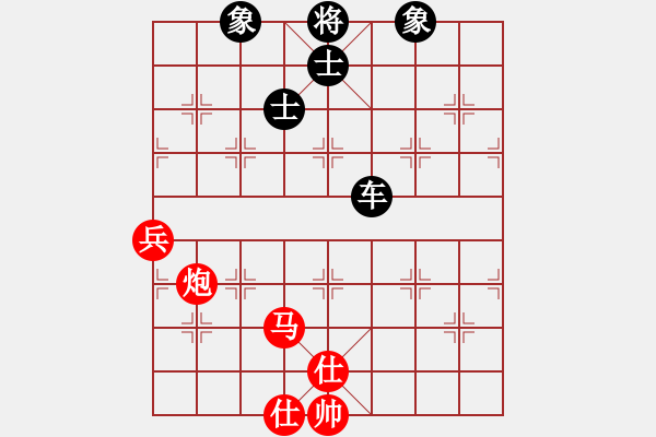 象棋棋譜圖片：名手怪招(電神)-和-胡神(無極) - 步數(shù)：202 