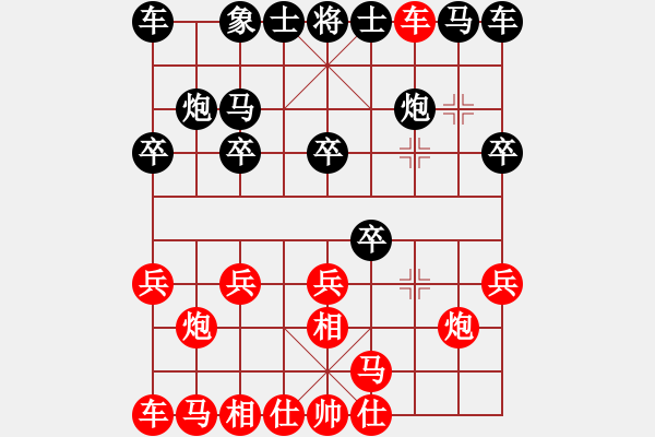 象棋棋譜圖片：木匠(6段)-負(fù)-金牛座亞迪(9段) - 步數(shù)：10 